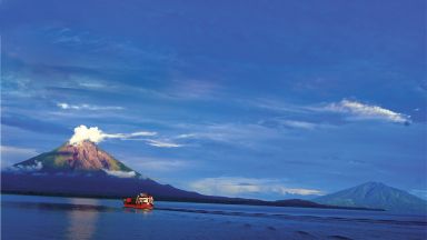Nepoznaná Nikaragua Nepoznaná Nikaragua